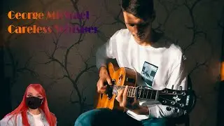 George Michael - Careless Whisper на гитаре