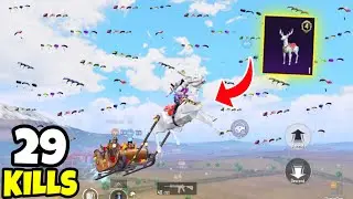 The *NEW* Horse Skin in BGMI *NO USE* • (29 KILLS) • BGMI Gameplay