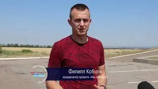 Митинг-реквием в честь подвига комбата Еременко