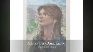 Выставка художественных работ «Горизонты творчества»