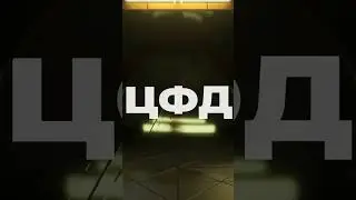 Открытие паков Fc mobile 24 классный игрок из бесплатного пака Ronaldinho