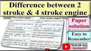 Difference between two stroke and four stroke engine|two stroke engine vs four stroke engine