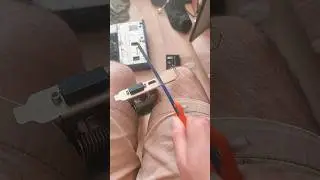когда видяха слишком БОЛЬШАЯ