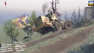 Spintires: вытаскиваем белаз с дна озера вертолетом