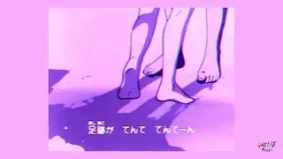 [Free] Lofi Rnb x SZA Type Beat 