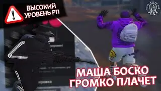 МАША BOSKO ГРОМКО ПЛАЧЕТ - ROSS FAMQ | ФРИ ХЕВИК ПРОДАКШН GTA 5 RP MAJESTIC #1