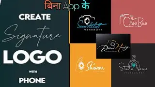 How to make photography logo | Photography logo kaise banaye - TENCENTGOLU