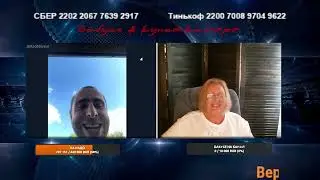 Где русская республика?