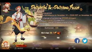 Onmyoji | Delightful & Delicious Feast 100 Summoned for SP guarantee