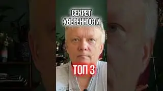 3 самых крутых фразы за всю историю, и будет 