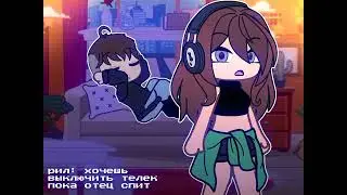 #gachaclub #gachalife #gacha