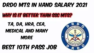DRDO MTS IN HAND SALARY|| DRDO MTS SALARY SLIP 2021|| DRDO MTS SALARY BENEFITS AND PERKS
