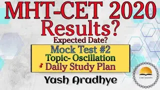 Mht cet 2020 Results date? | Expected date ?| Free Mock test  Oscillation #2 | Mhtcet Results 2020