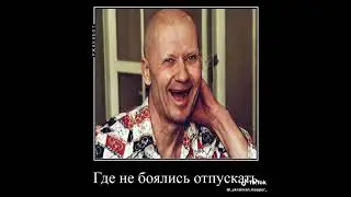 Эсэсэсэсэр либимий