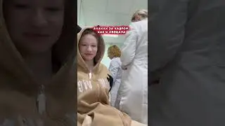 17 января 2024 г.