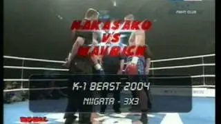 K-1 Fight: Tsuyoshi Nakasako vs Mavrick 