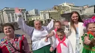 Самый главный день в Москве - Российский детский  фонд