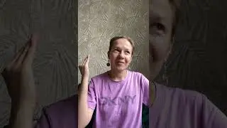 Видео-отзыв