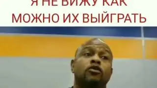 Рой Джонс не знает кто выйграет у Хабиба