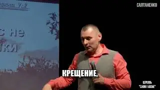 ПАСХА - это не пища и пите
