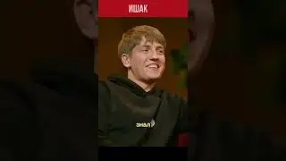 Как подозвать ишака? 📌 