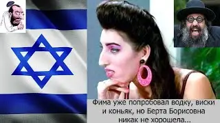 Кто создал Хамаз ...