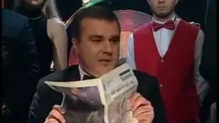 Георгий Мосидзе в секторе 