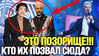 УБИРАЙСЯ ВОН СО СЦЕНЫ! Народ Хочет Только ШАМАНА - Песня Года 2024