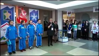 Закрытие проекта 