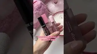 Самые СТОЙКИЕ помады💁🏼‍♀️ 