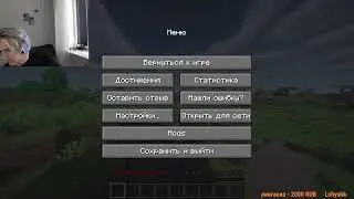 stream minecraft horror-chatting