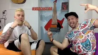 Стрим 20.06 Алексей Веренчик (группа DETACH) в гостях у IRockStar