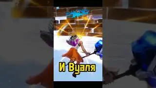 ЭПИЧНАЯ КОРОЛЕВСКАЯ ПОБЕДА #fortnite #фортнайт