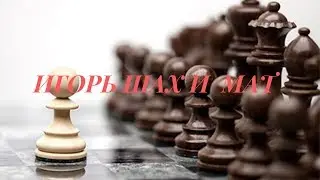 Я сегодня добрый))))