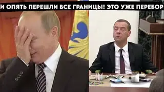 Не ну вы только взгляните, на этот сдор! Аналогов такому величию в мире нет