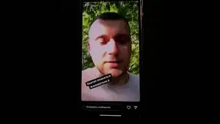 НОВОЕ ОБРАЩЕНИЕ ГАНИБАЛА ИЗ ЕГО ИНСТАГРАМА! СРОЧНО!