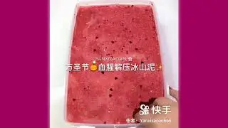 Satisfying ASMR videos  - Floral Foam & Slime