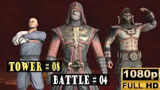 Mortal Kombat - (Tower#08 Battle#04)