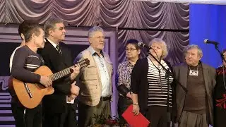 К 50-летию самарского КСП. 40-летие самарского КСП ДК железнодорожников Самара 06.12.2014 1отделение
