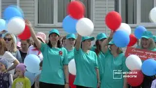 Мензелинцы, вспоминая традиции Первого мая, прошли по центральной улице города
