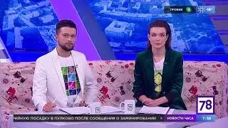 Почему перед похудением нужно узнать состав тела? Биоимпедансометрия.