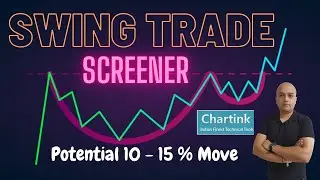 How to perfect Swing Trade🔥 Chartink Screener  | High Accuracy screener