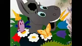 Просто так Очень добрый мульт!