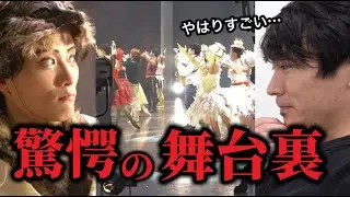 ヤマカイTV主催の「美女と野獣」公演の裏側が凄すぎる…