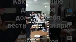 жиза