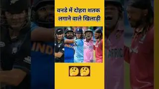 The 200 club in odi,s #shorts #viral