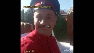 #выкуп