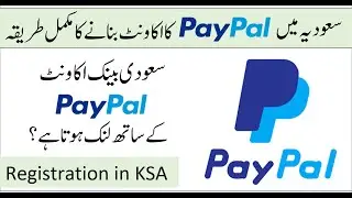 How to create paypal account in Saudi Arabia | Paypal account registration | Link a card to PayPal