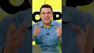 Главный орган! - Доктор Тигран Смотрит 