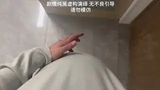 Mpreg 2. Ep: Fighting for two 